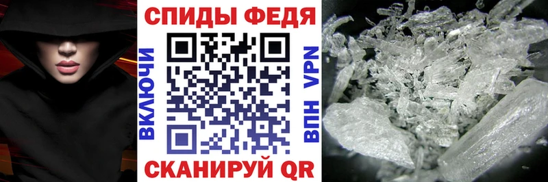 OMG как войти  Рыбное  АМФЕТАМИН Premium 