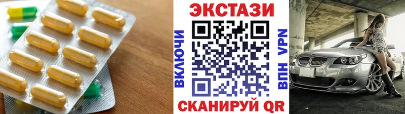 даркнет сайт  Рыбное  Ecstasy mix 