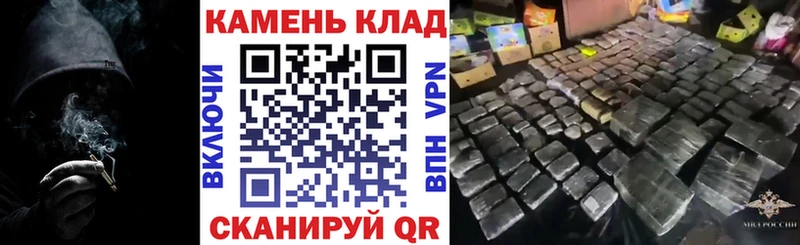 купить наркотики сайты  Рыбное  Гашиш гашик 