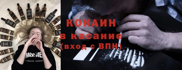 а пвп мука Алзамай