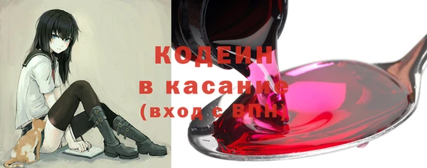 а пвп мука Алзамай
