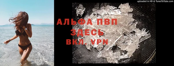 а пвп мука Алзамай